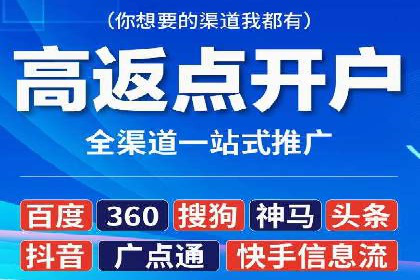 百度推广费用如何计算？看这五个行业案例就明白